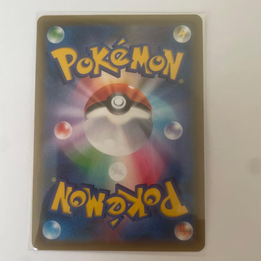 ファイヤー&サンダー&フリーザーGX HR