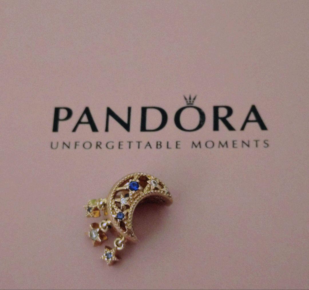 PANDORA　パンドラ　チャーム　月　星