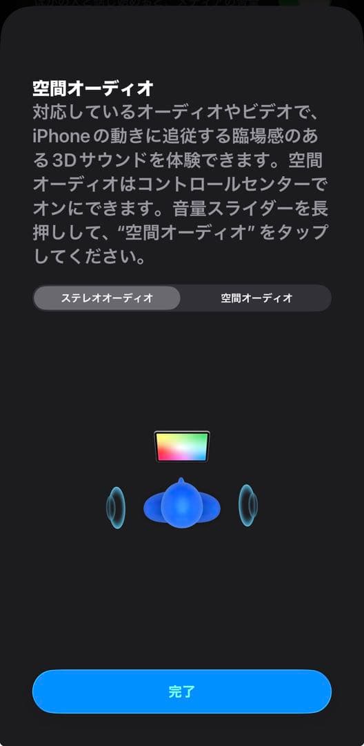 AirPods4本体 ノイズキャンセリング搭載モデル