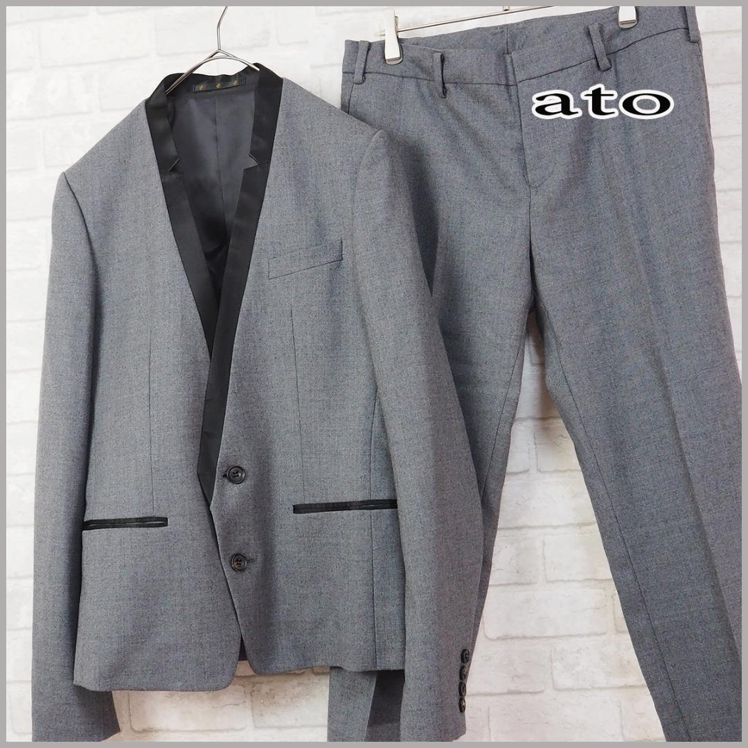極美品【ato】48/ノーカラードレス セットアップ スーツ/デザイナーズ