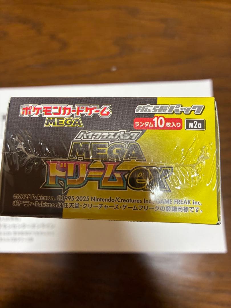 ポケモンカードゲーム MEGA ドリーム1BOXシュリンク付き
