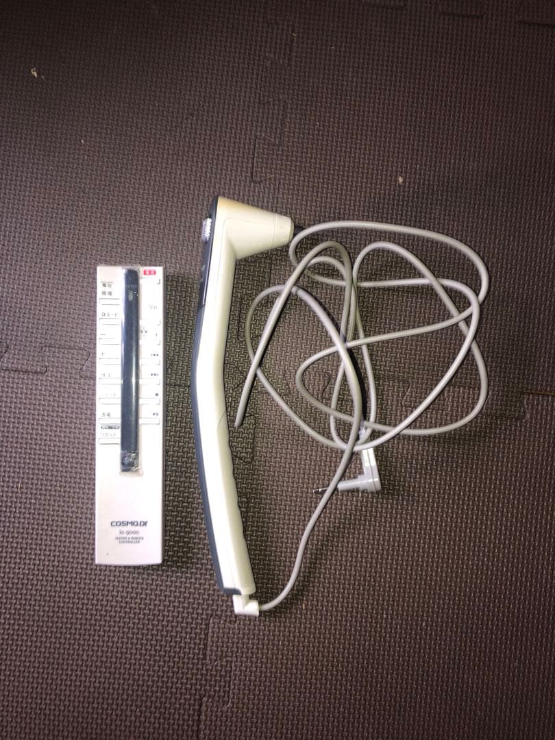 コスモドクタ　io9000