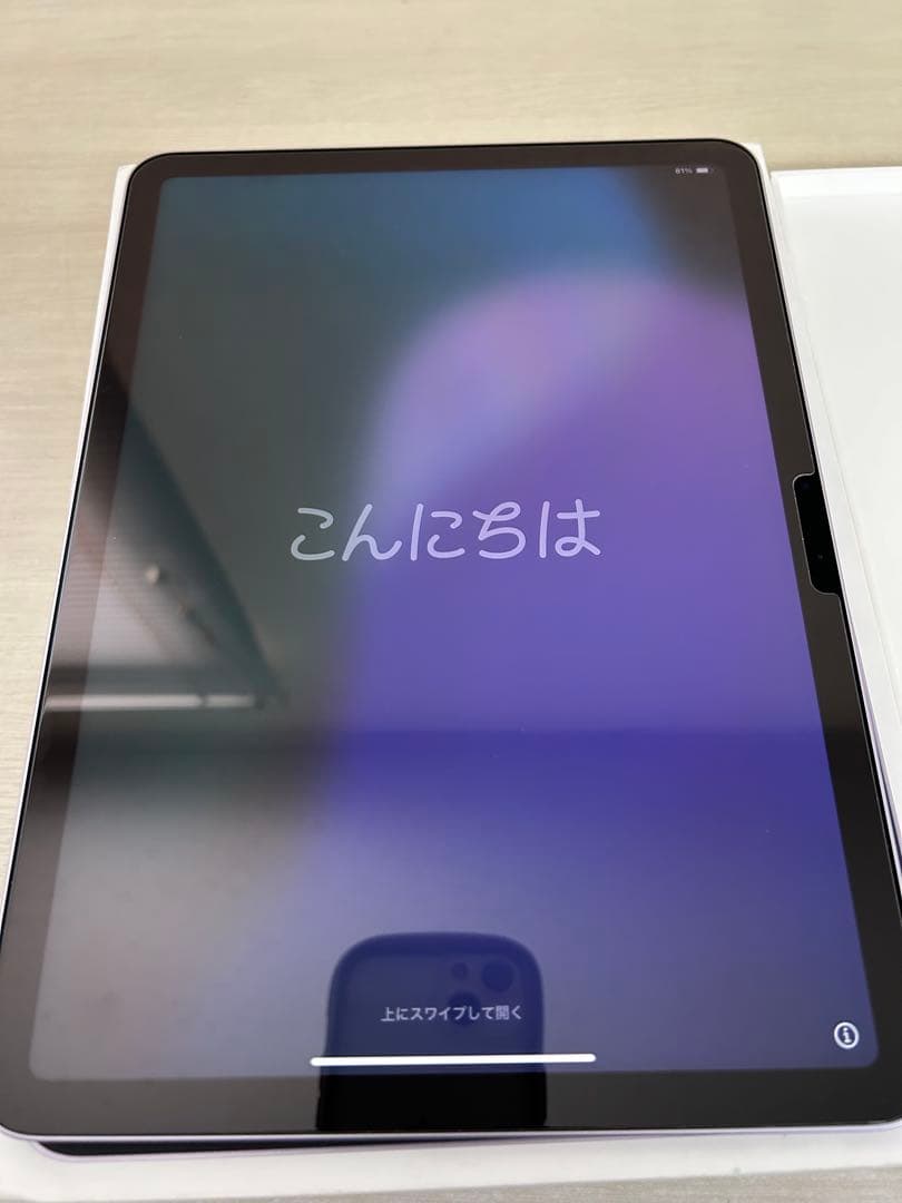 iPad Air M2 Wi-Fi 128GB パープル 11インチ
