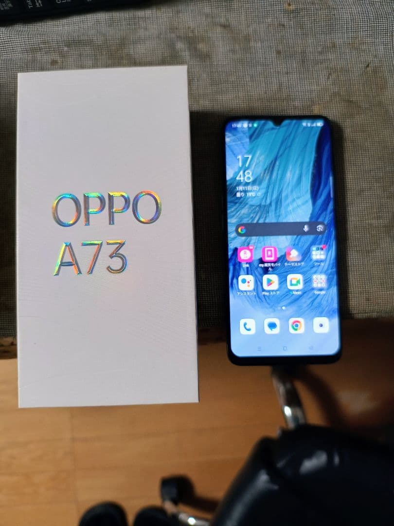 OPPO A73 本体 ブルー