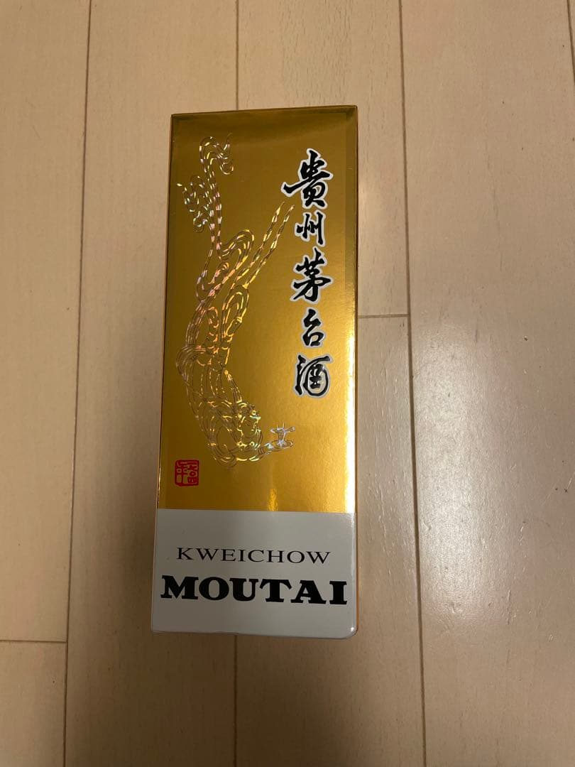 白酒(中国) 本物 Kweichow Moutai 500ml グラス2個付き