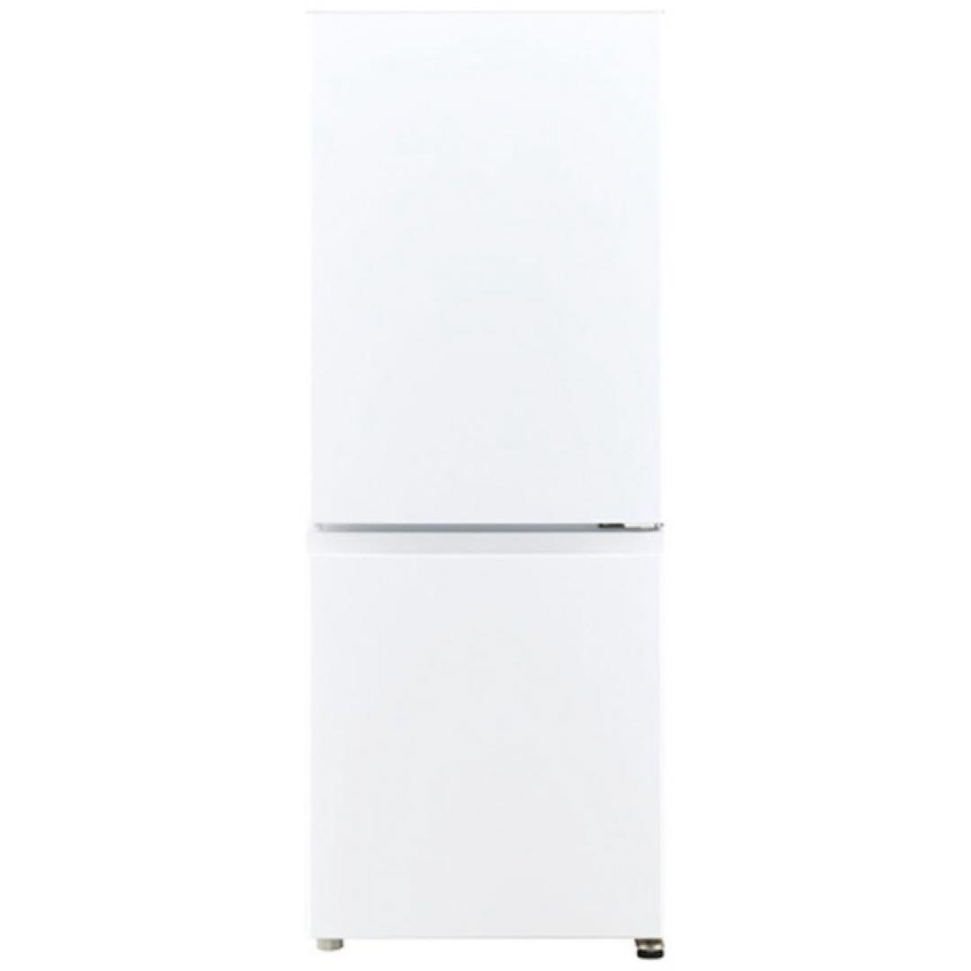 AQUA 冷凍冷蔵庫 AQR-20PBK