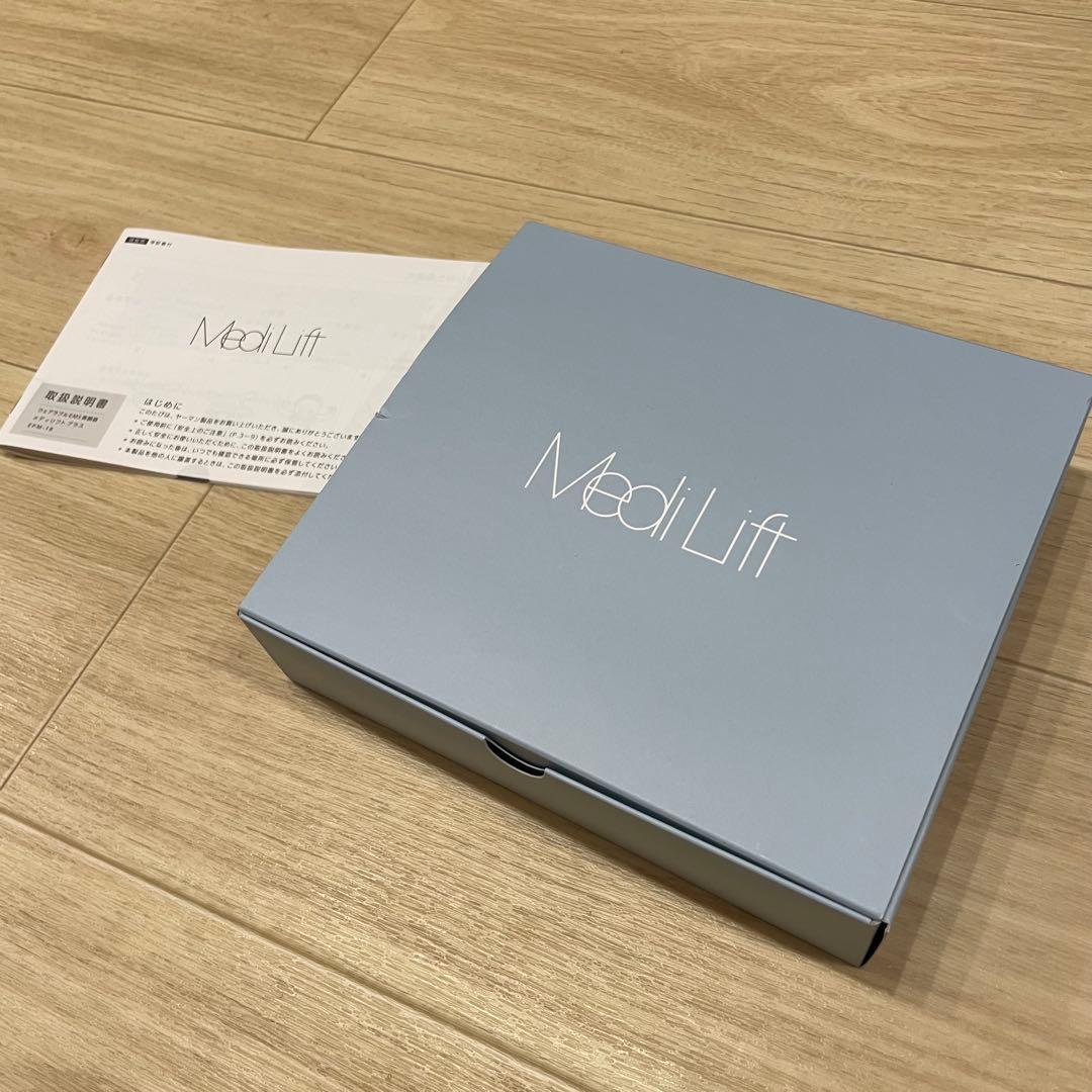 ヤーマン　MediLift PLUS セラムセット EPM18BB 新品