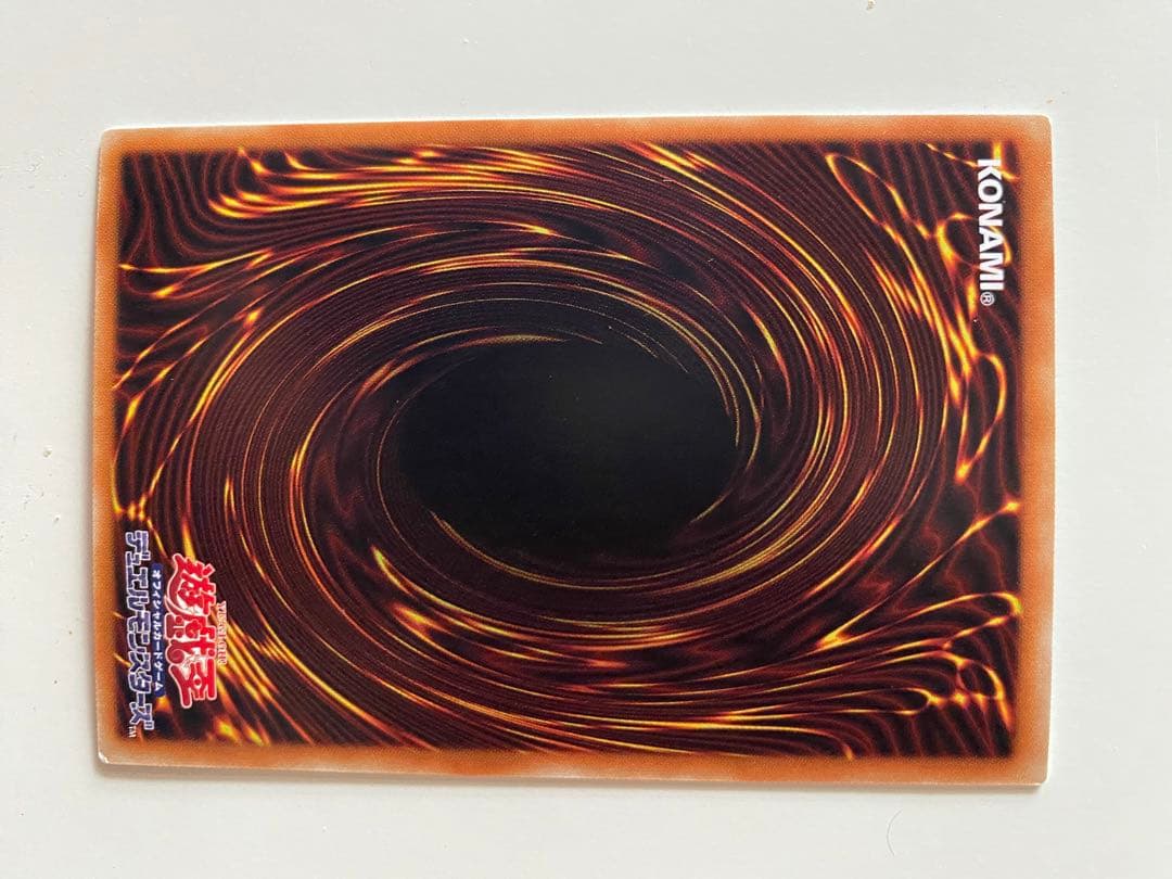 遊戯王　まとめ売り　ガールホロ　ブラロレリ　20th プレミアムゴールド