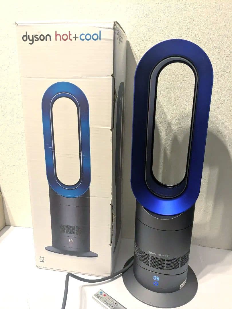 dyson AM09 hot&cool セラミックファンヒーター　冷暖房