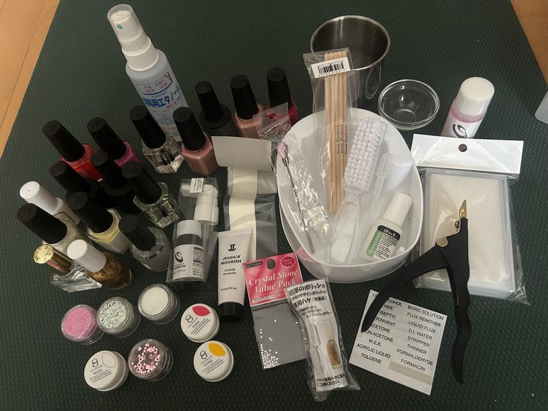 ネイル技術教材とケア用品セット、カバン付き