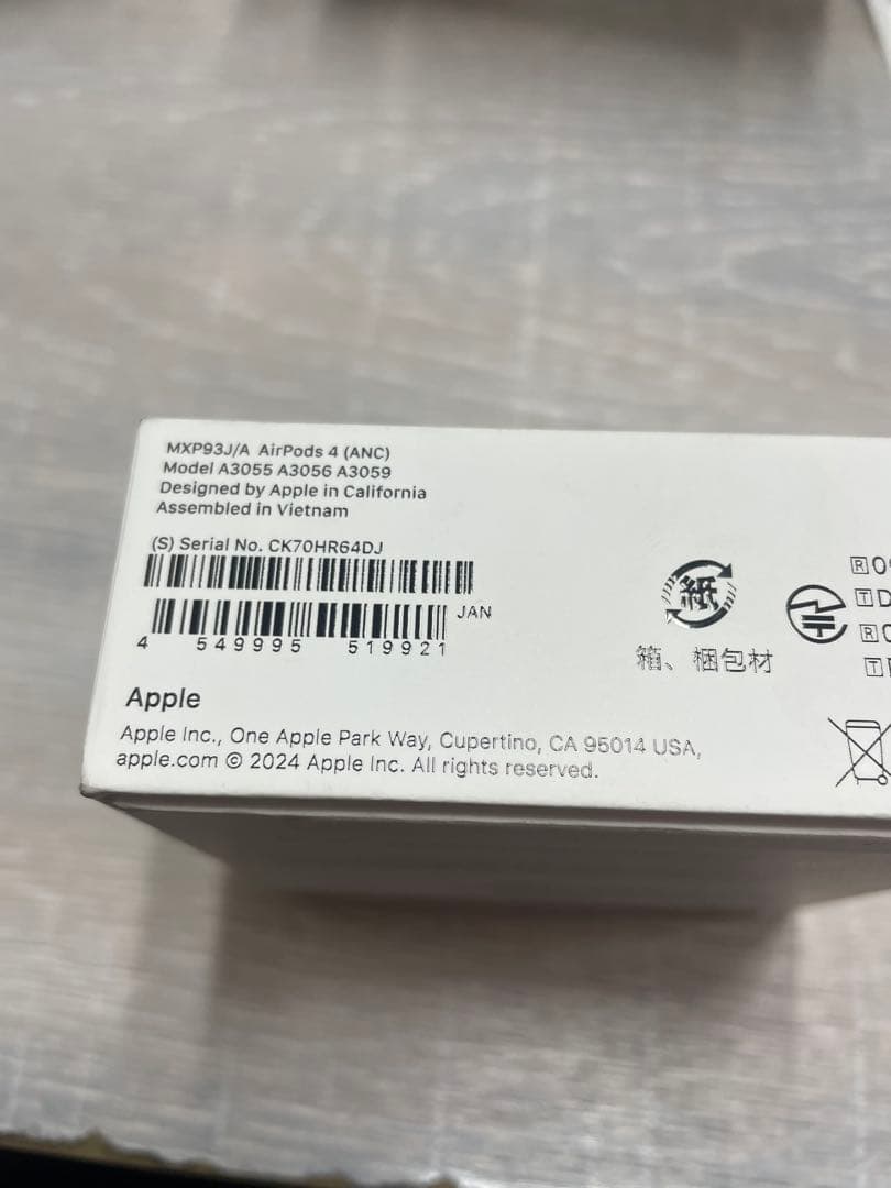 AirPods4 アクティブノイズキャンセリング搭載モデル