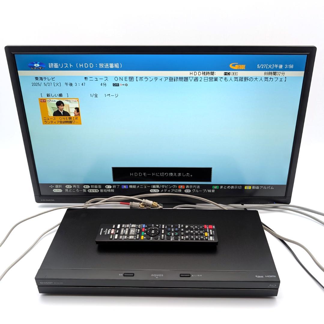 SHARP BD-NW1200 Blu-rayレコーダー HDD1TB