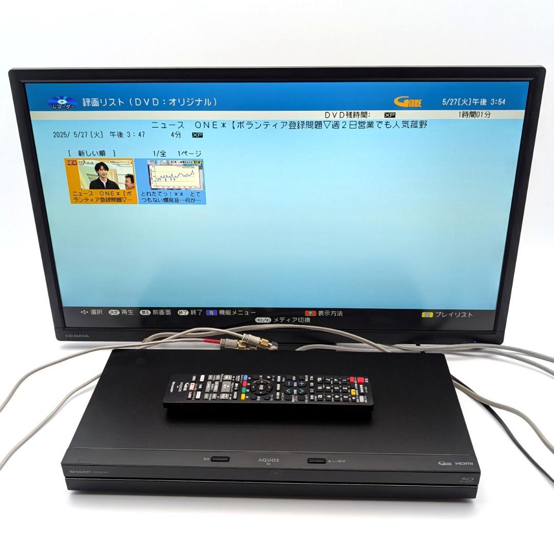 SHARP BD-NW1200 Blu-rayレコーダー HDD1TB