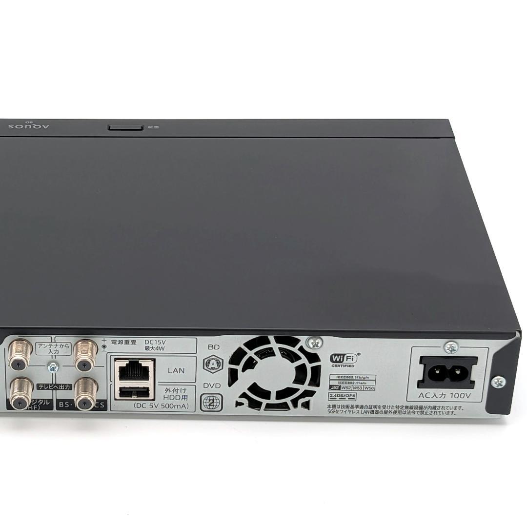 SHARP BD-NW1200 Blu-rayレコーダー HDD1TB