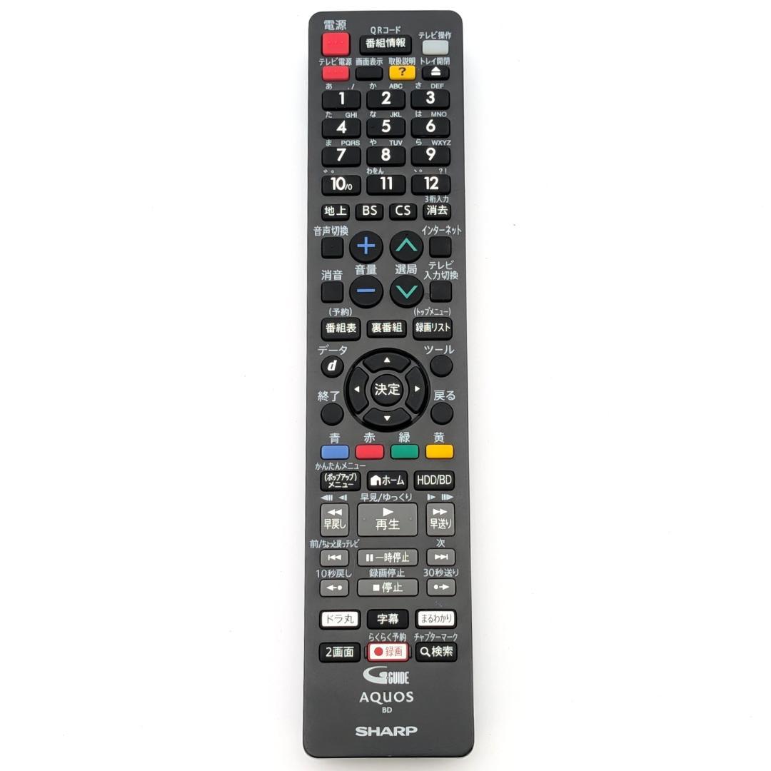 SHARP BD-NW1200 Blu-rayレコーダー HDD1TB