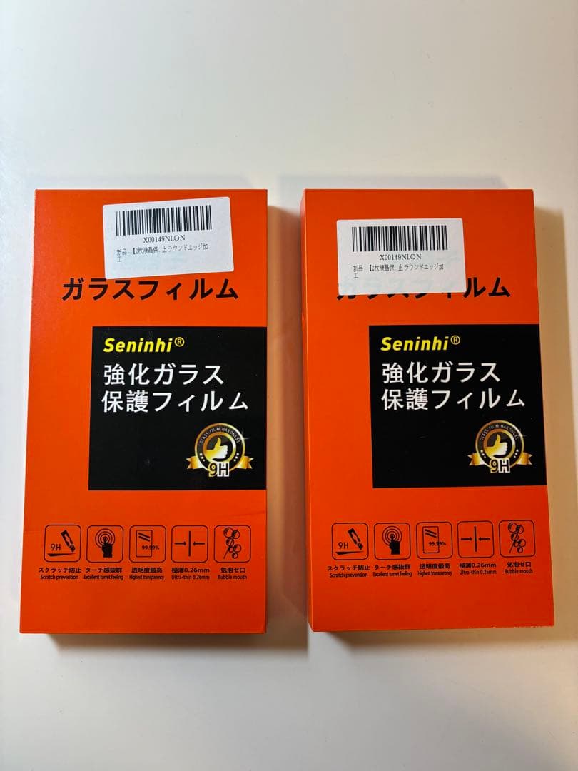 【Apple iPhone SE (第3世代) 64GB＋付属機器】