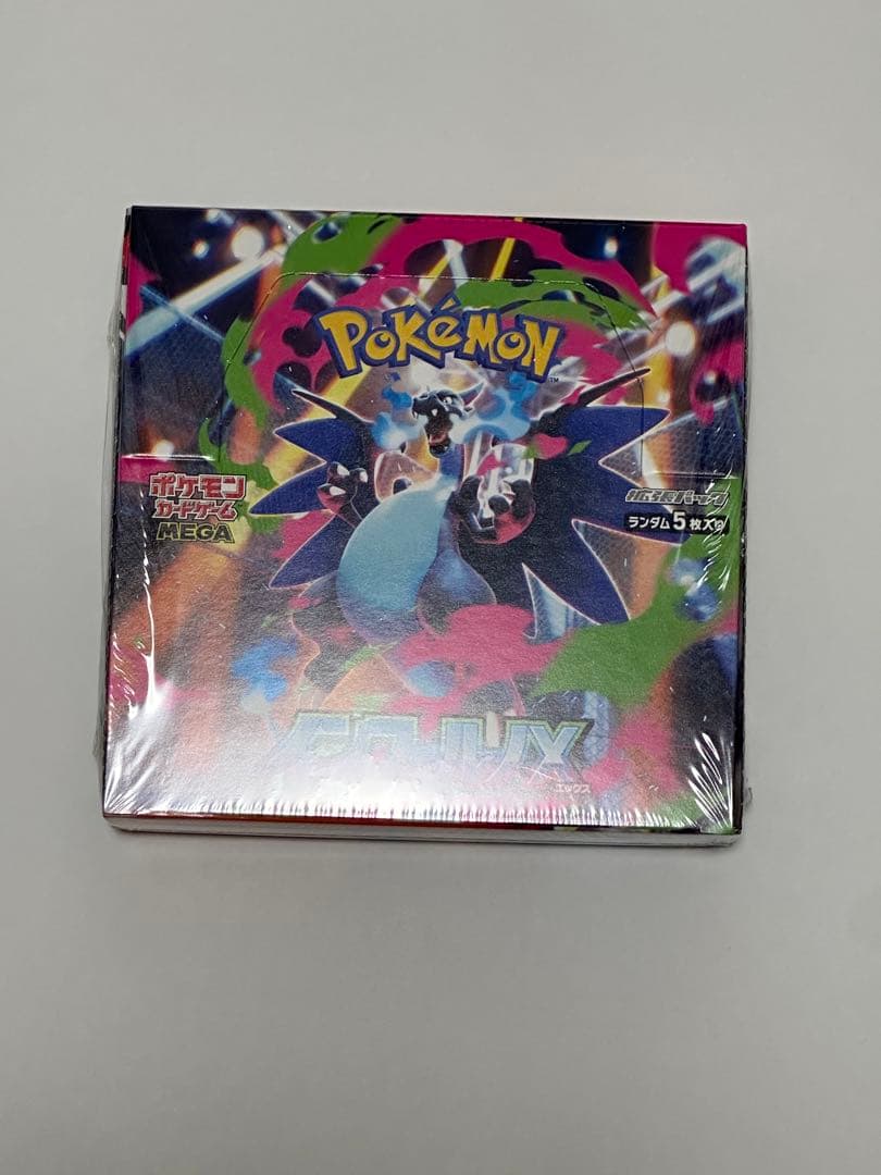 ポケモンカードゲーム メガ 未開封シュリンク付き