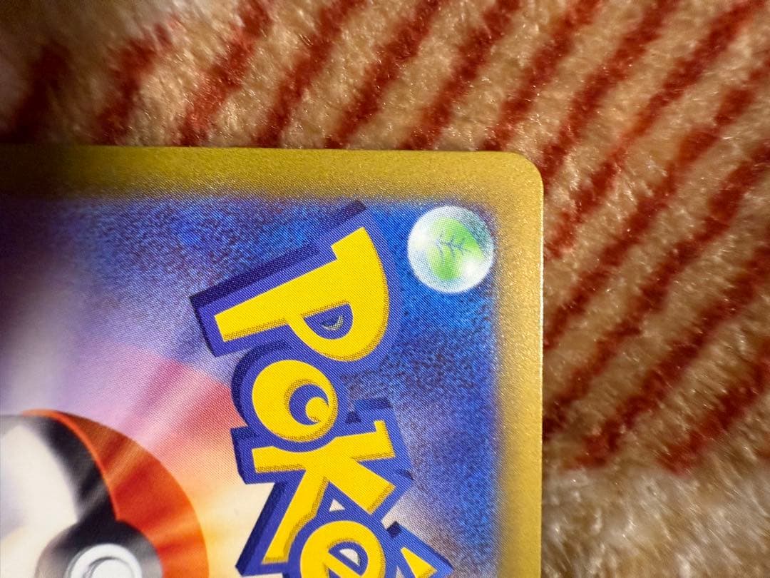 タ*ミ様 美品　リーリエの決心　SR パラソルおねえさん　sar セット