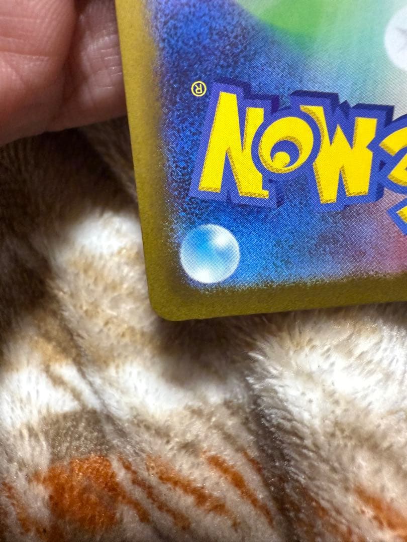 タ*ミ様 美品　リーリエの決心　SR パラソルおねえさん　sar セット