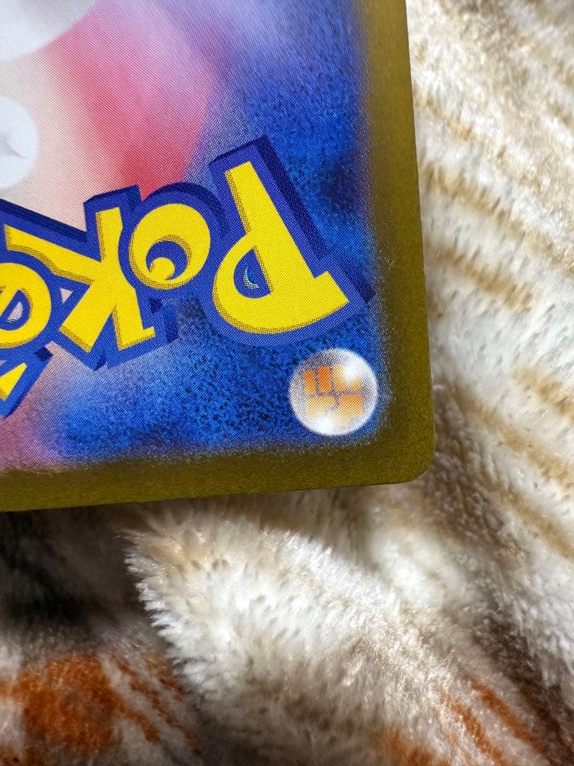 タ*ミ様 美品　リーリエの決心　SR パラソルおねえさん　sar セット