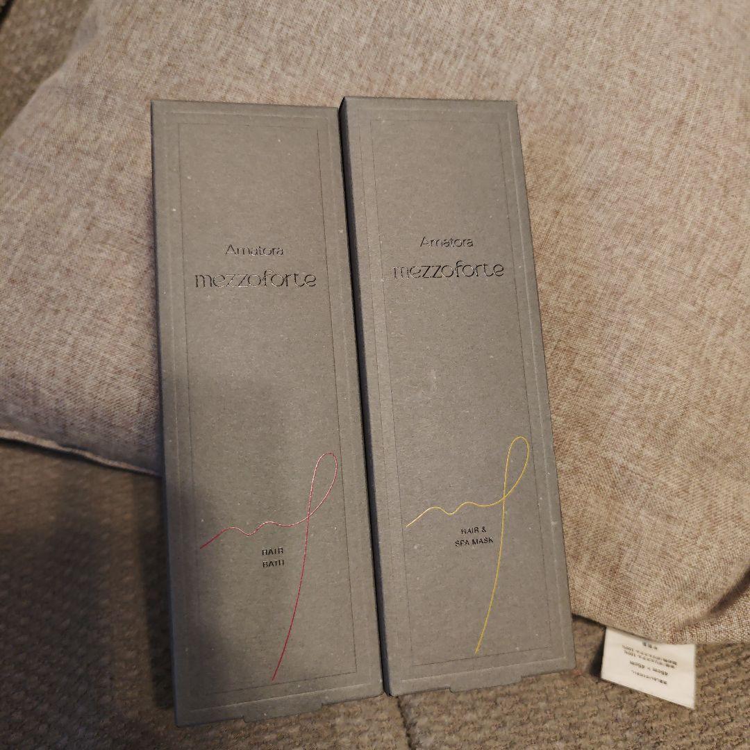 アマトラ メゾフォルテ ヘアバス S＆レスキューパック Sセット　リニューアル品