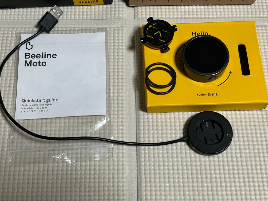 Beeline Moto ナビゲーション