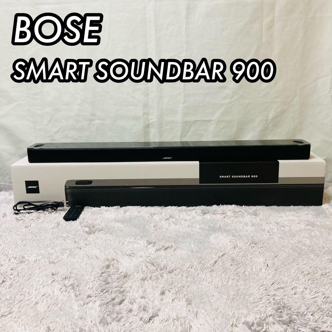 BOSE SMART SOUNDBAR 900 (Dolby Atmos対応)