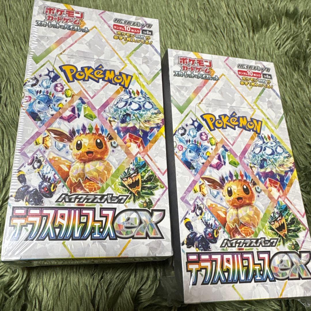 ポケモンカードゲーム テラスタルフェスEX 2BOX シュリンク付き