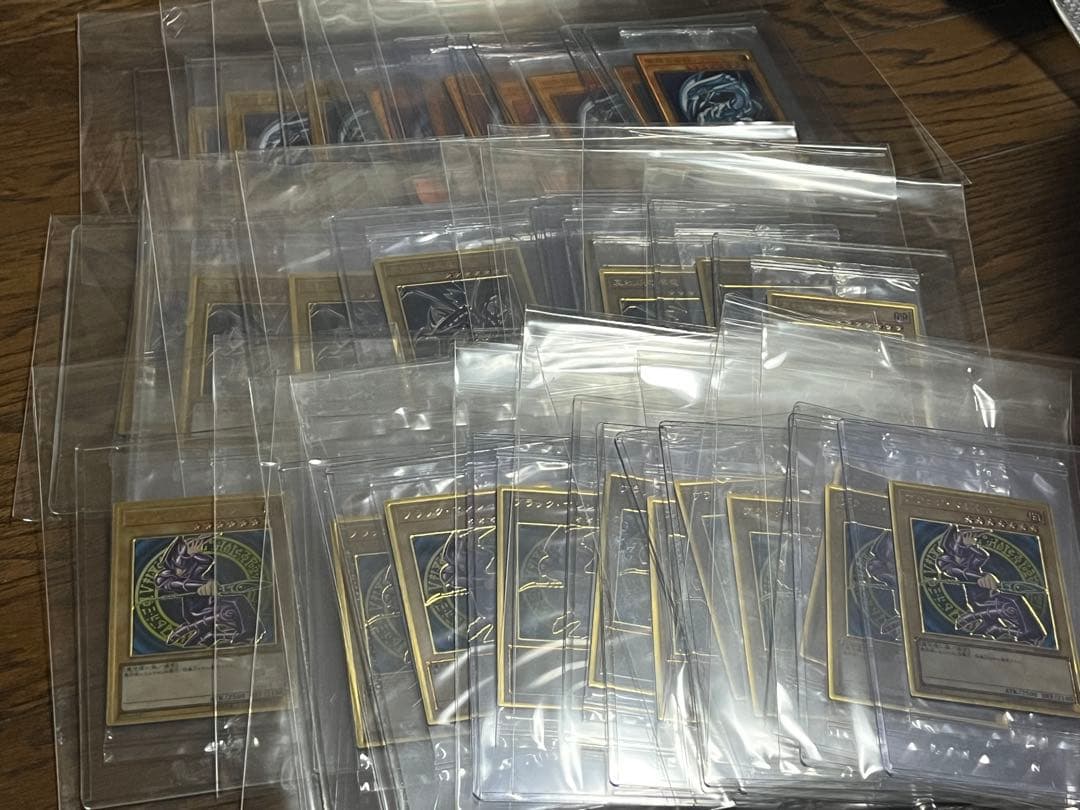 遊戯王　プレミアムゴールドレア　未開封セット　青眼の白龍　ブラックマジシャン