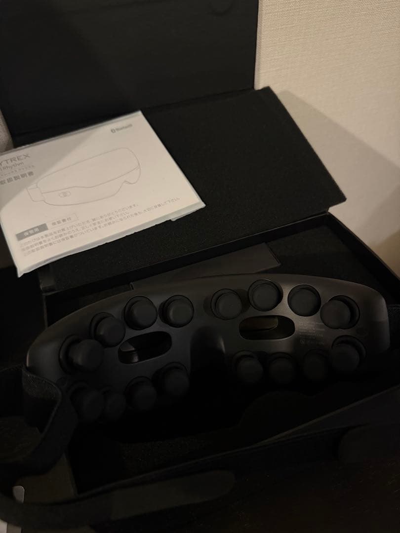 ボディ・フェイスケア MYTREX iRhythm