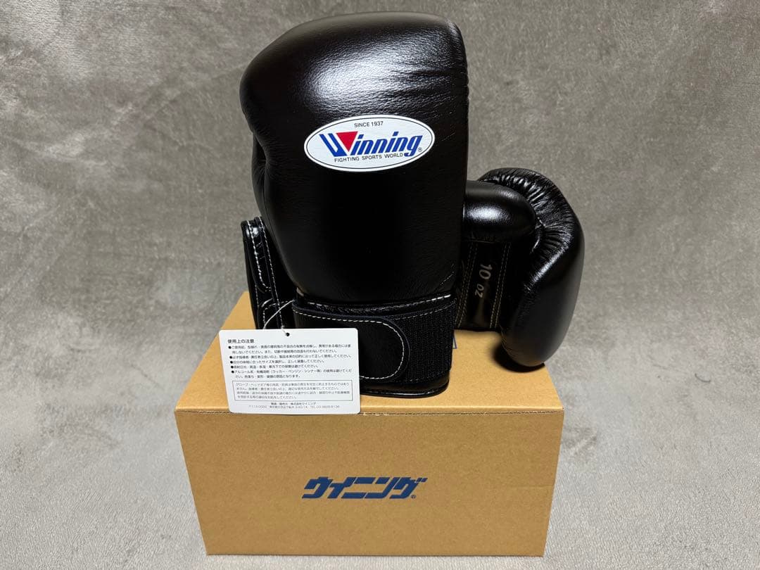 Winning ウイニング ボクシンググローブ MS-300B 10oz