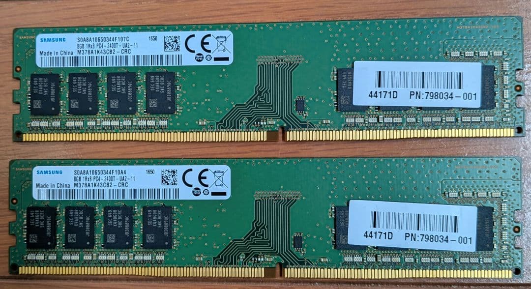 SAMSUNG PC4-2400T-UA2-11 8GB メモリー 2枚セット