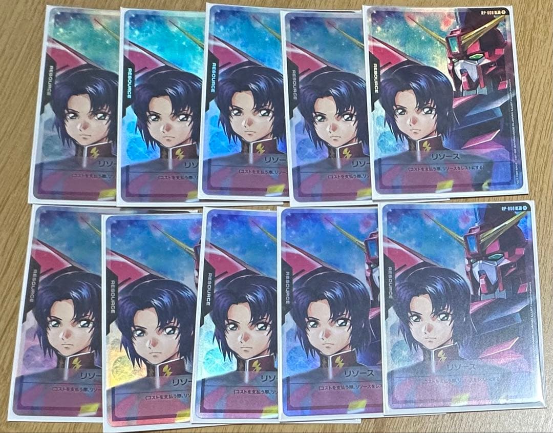 ガンダムカードゲーム　リソース　プロモ　アスラン　10枚
