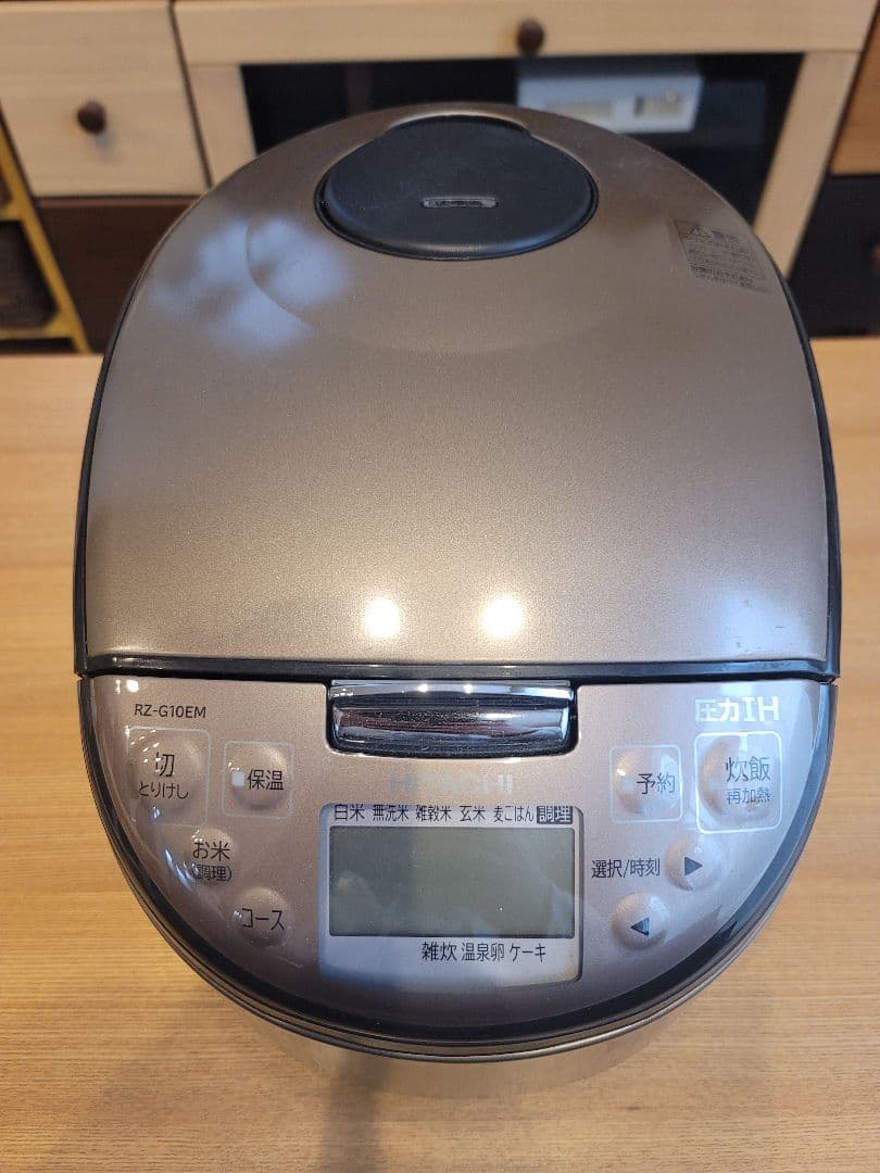 日立の炊飯器 RZ-G10EM 2021年製