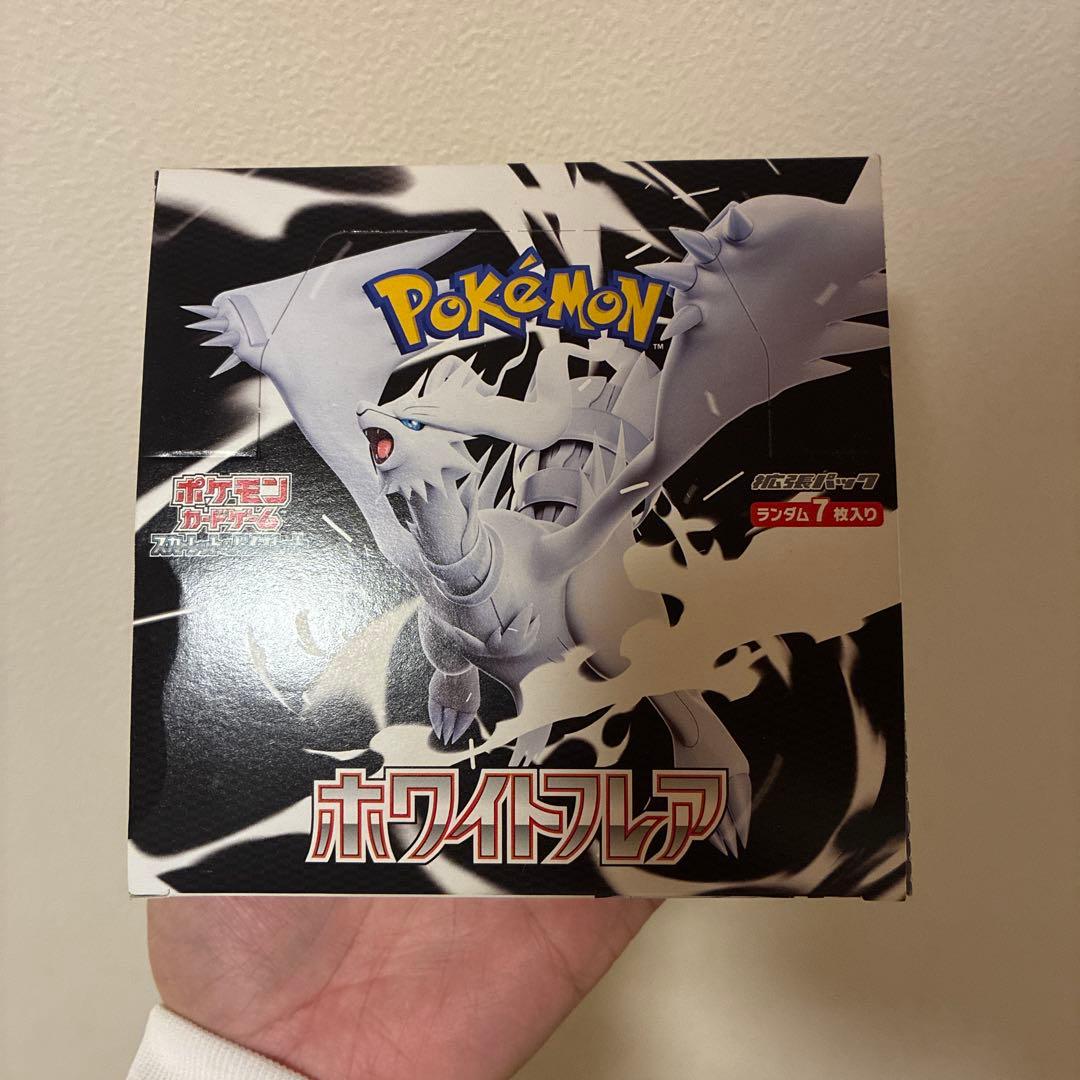 新品未使用 ポケモンカード ホワイトフレア 1BOX