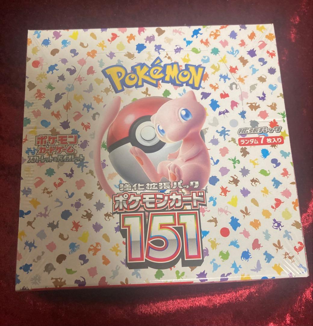 ポケカ【151】