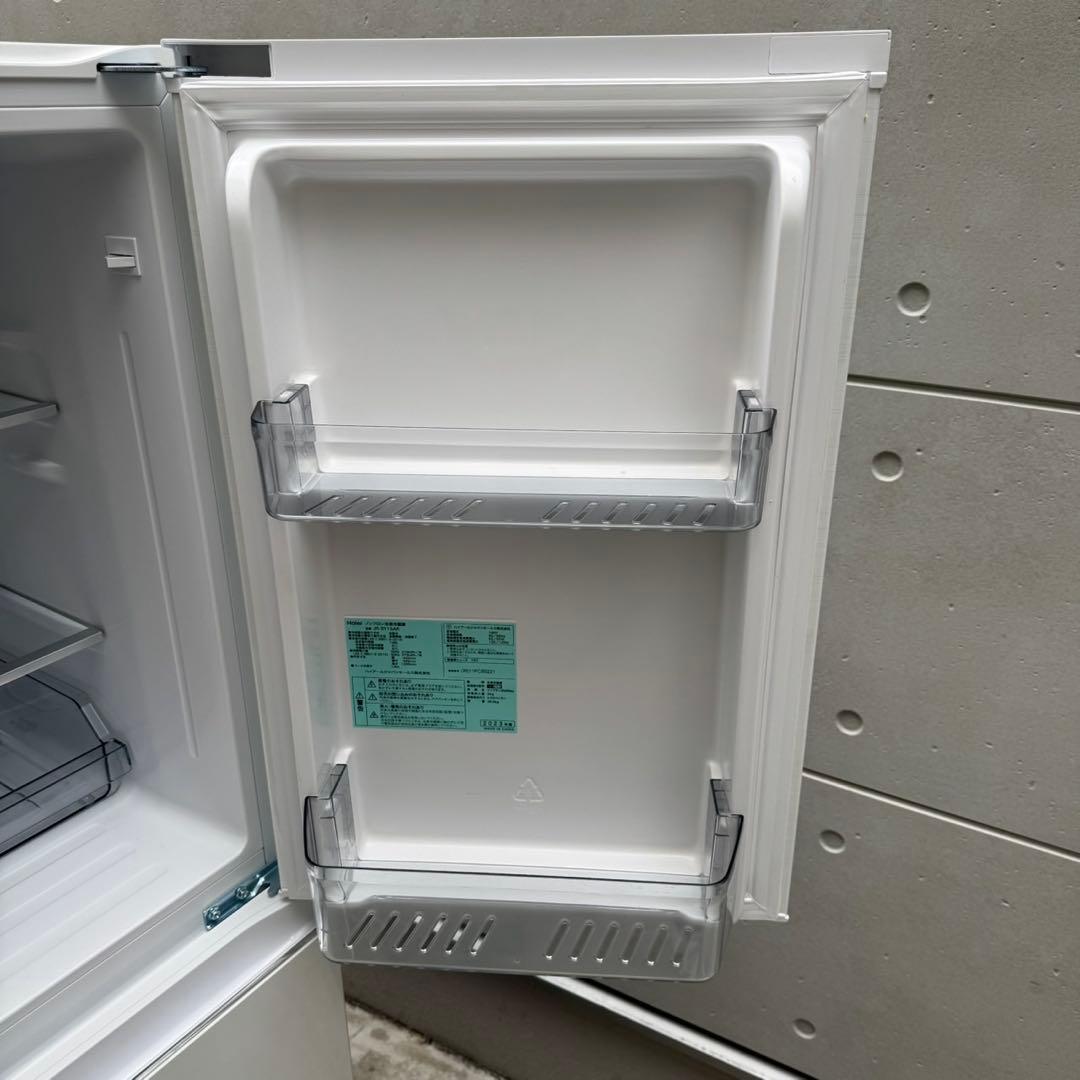 238⭐️2023年製★ハイアール 冷蔵庫　スリム　自動霜取り　一人暮らし