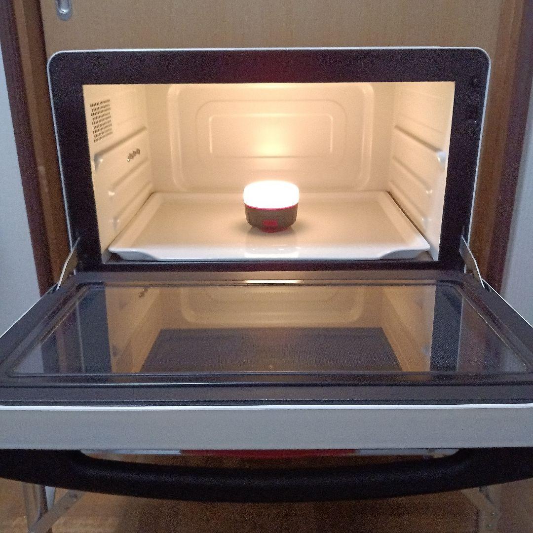 日立 オーブンレンジ ヘルシーシェフ MRO-S8Y 2020年製✨整備済超美品