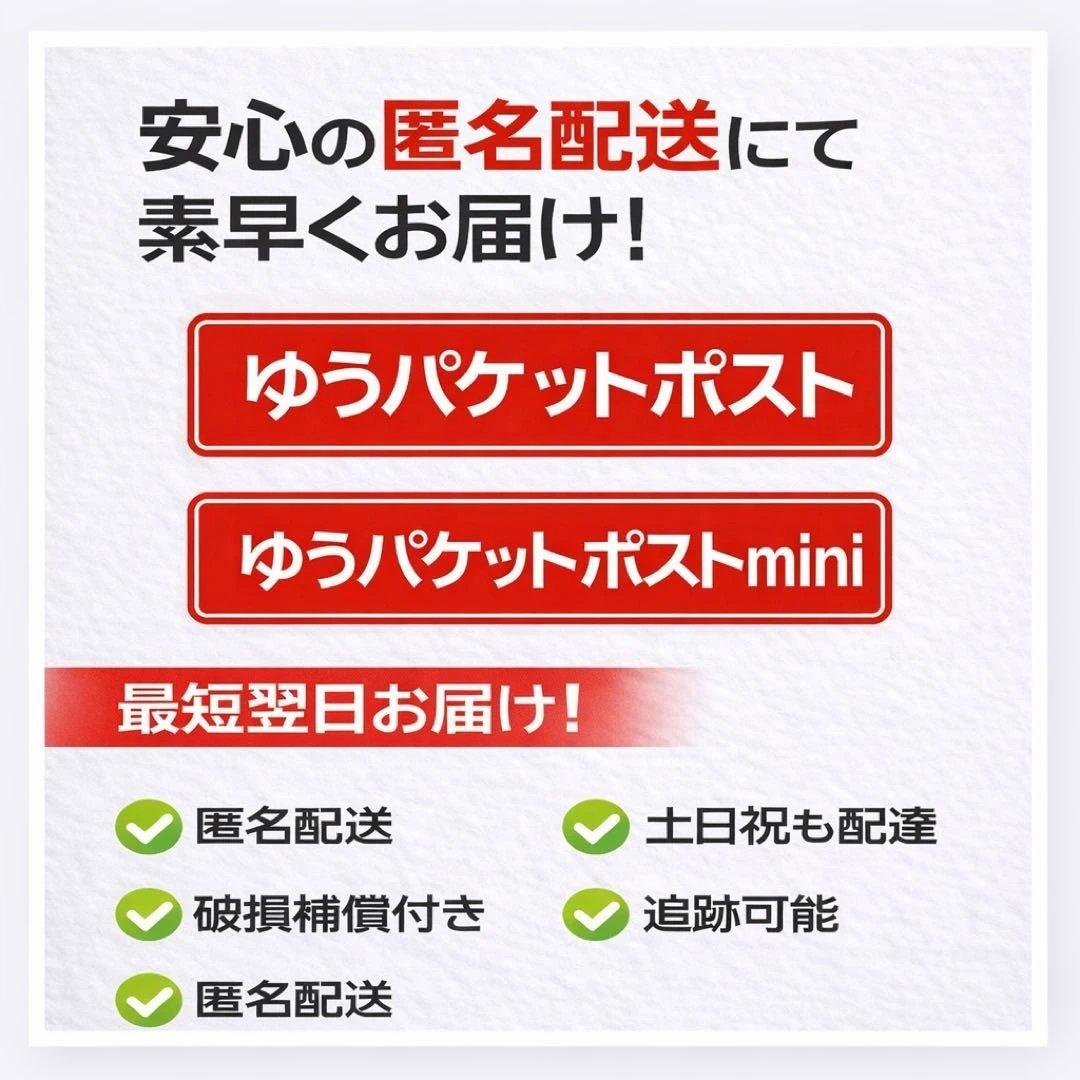 iPhone SE 第3世代 64GB 美品 SIMフリー バッテリー100%