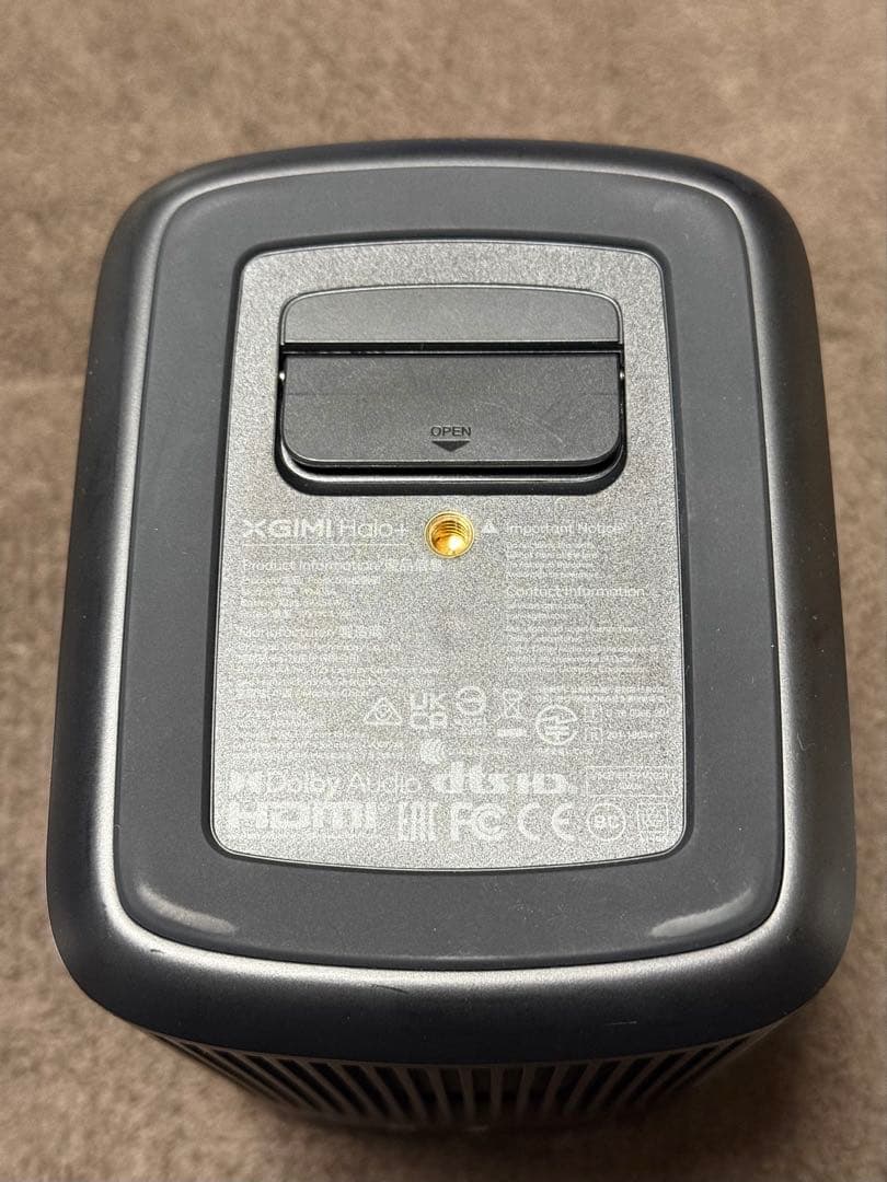 XGIMI Halo+ 1080P ポータブルプロジェクター本体　台付き