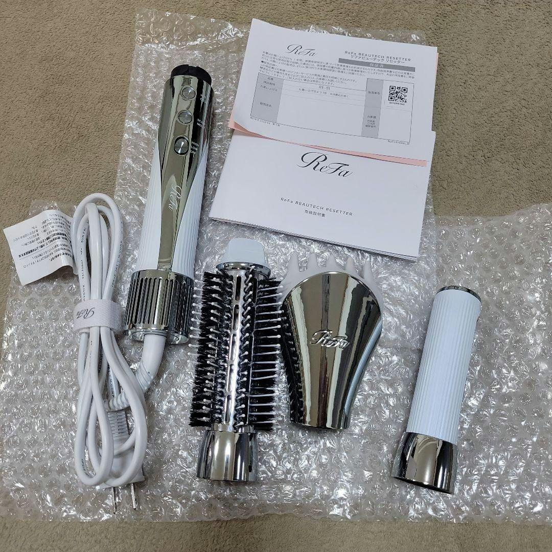 ちよしん 【美品】ReFa BEAUTECH RESETTER 保証書付