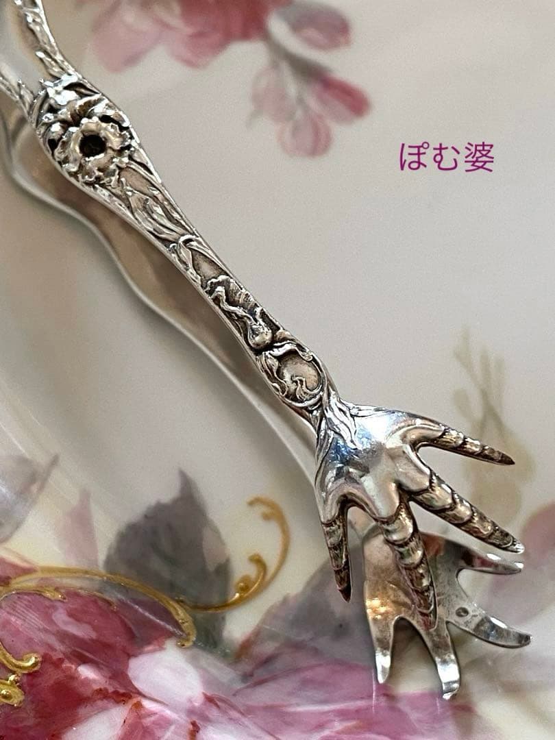 【米国／リード＆バートン】純銀 スターリングシルバー／トング「レ・サンク」