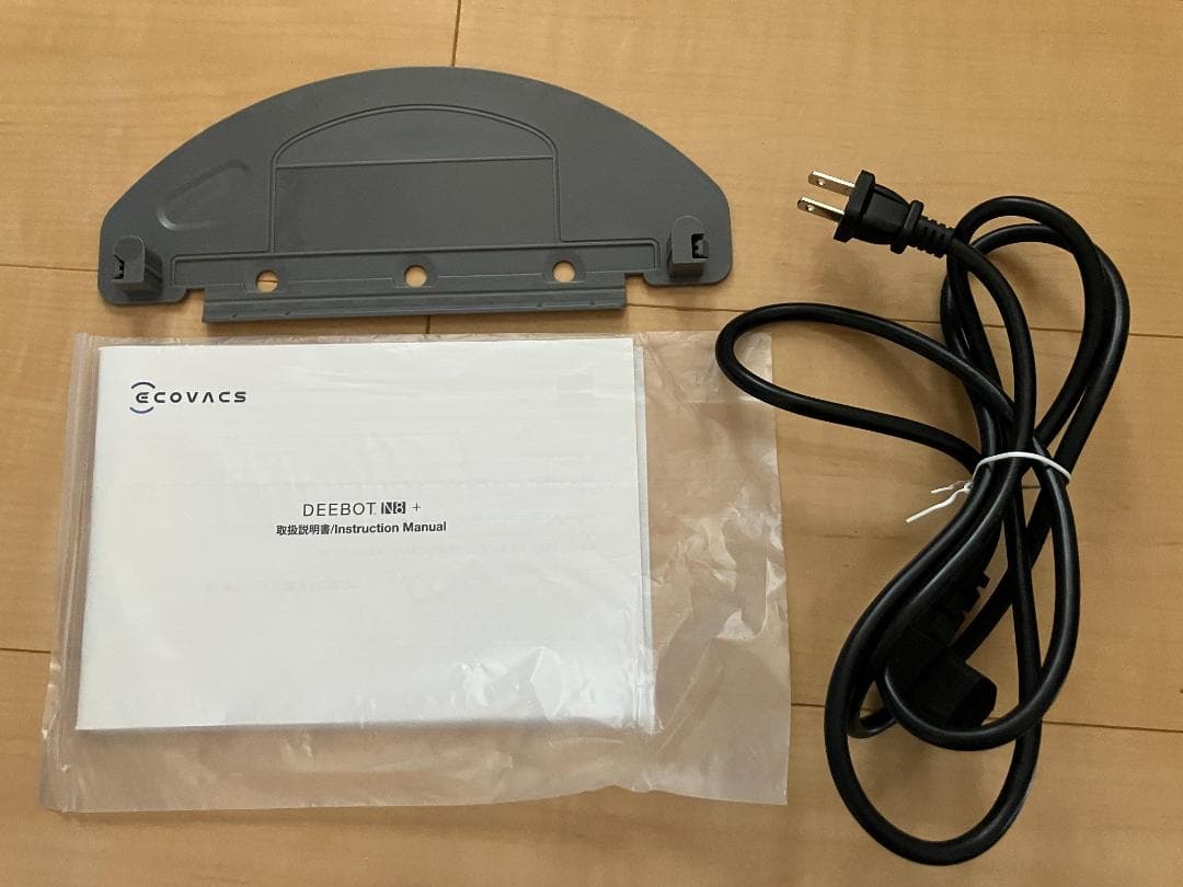 ECOVACS　エコバックス　DEEBOT N8+　中古　動作確認済み
