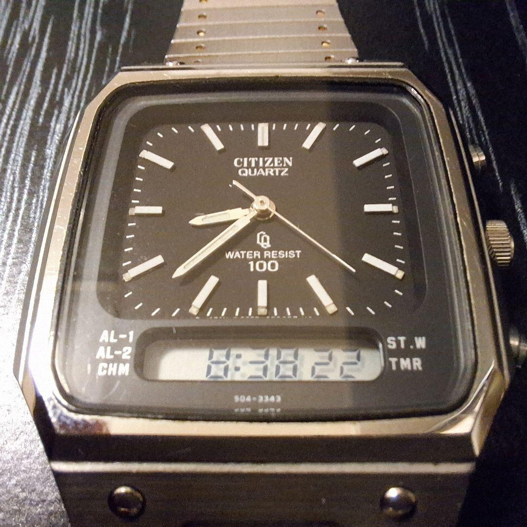 ♥️1/22までの特価❗　シチズン アナデジ8950-085426K