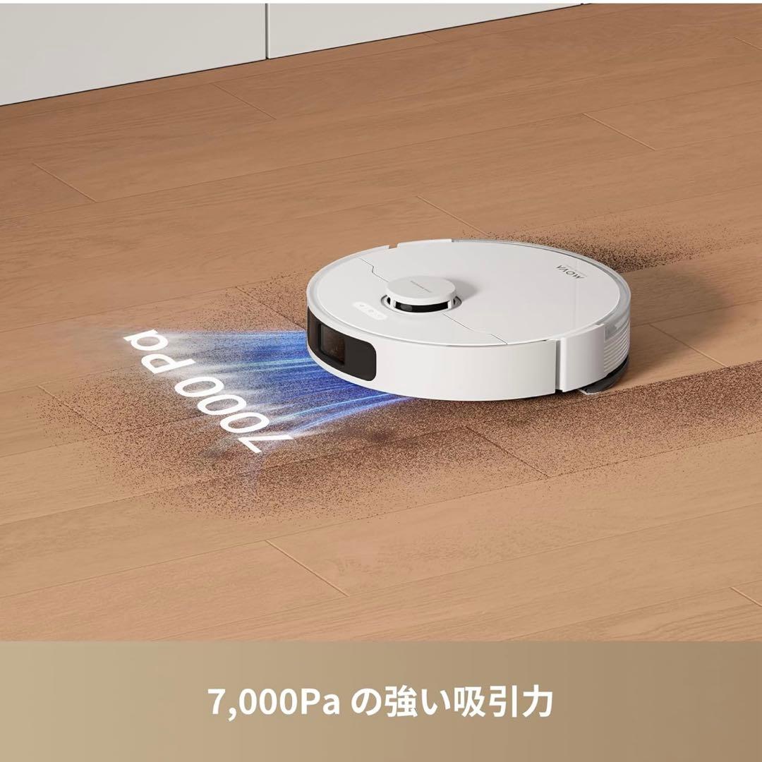 【新品未開封】Dreame MOVA S10 Plus ロボット掃除機 水拭き