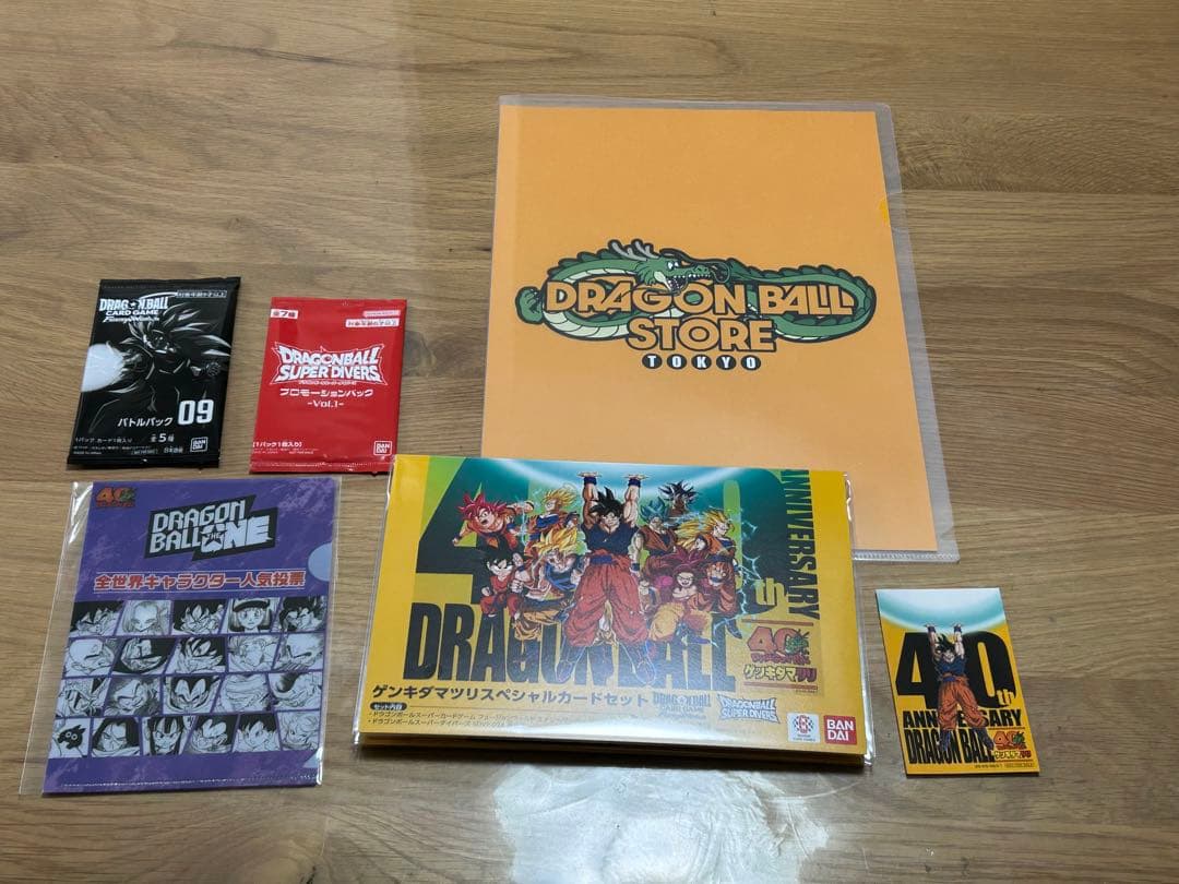 ドラゴンボール ゲンキダマツリ 入場者特典　おまけつき