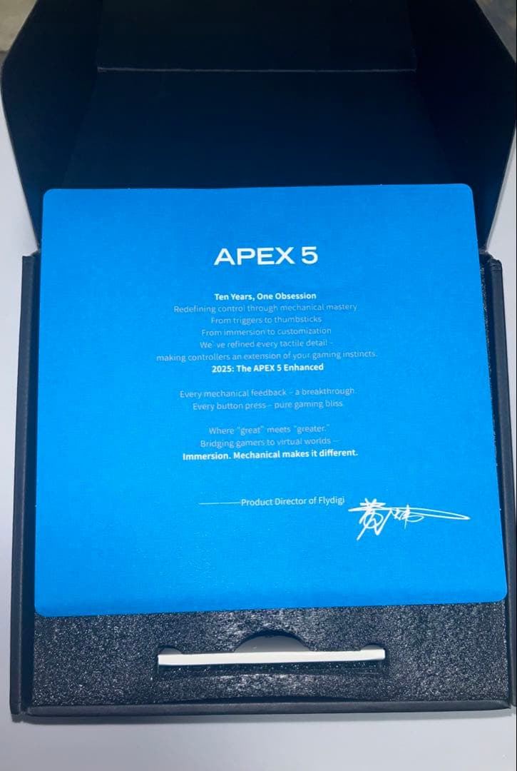 FLYDIGI APEX 5ワイヤレスゲームコントローラー ホワイト