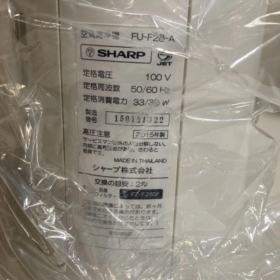 SHARP 空気清浄機　未使用　FU-F28-A プラズマクラスター