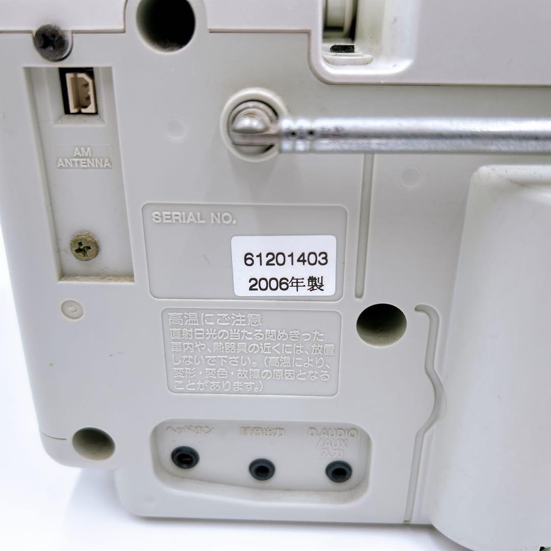 KENWOOD CDプレーヤー MDパーソナルステレオシステム MDX-L1