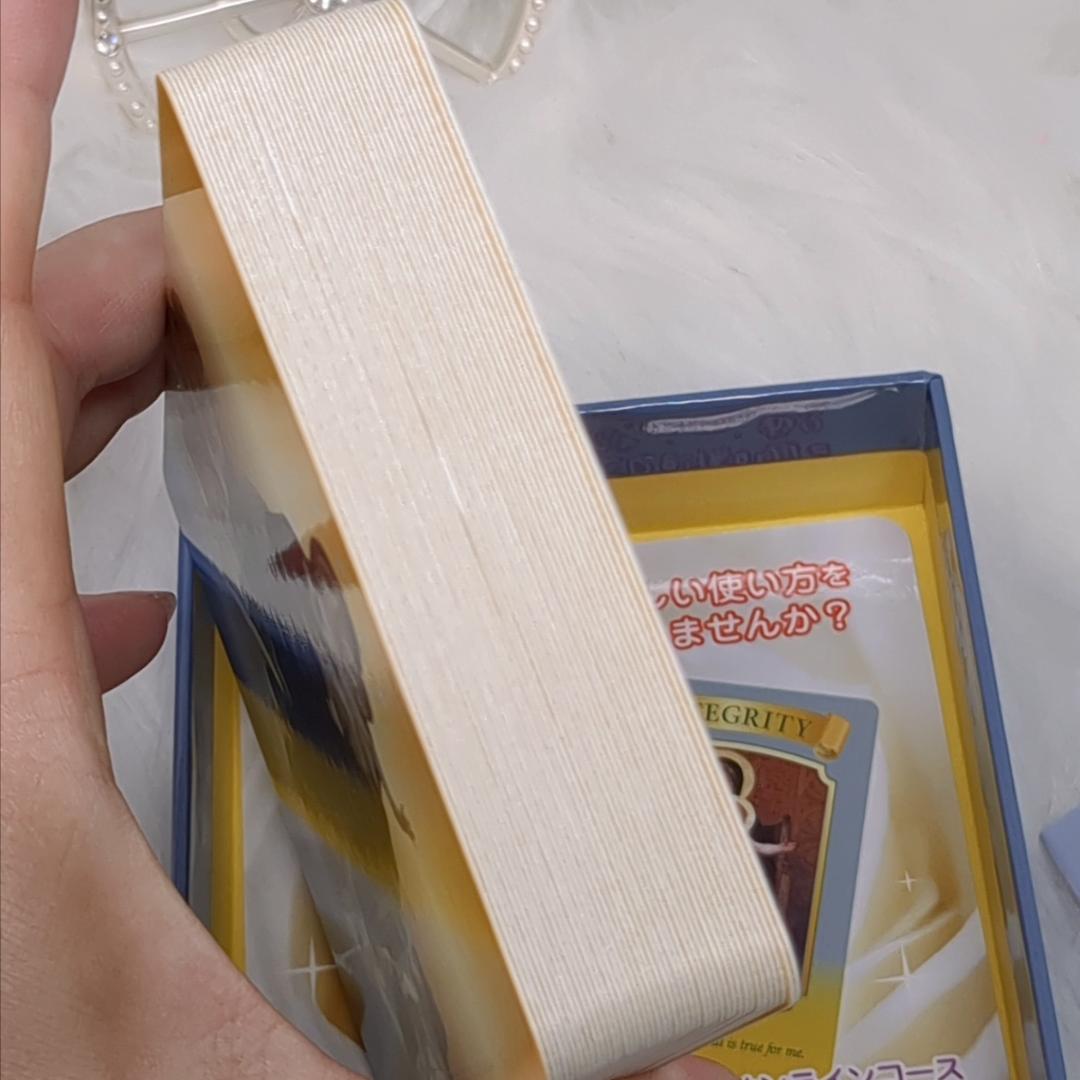 占い師くまろん★リピーター様割